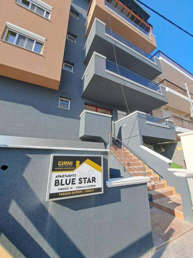 Luksuzni Apartman Harmonija Paralija Paralía Kültér fotó